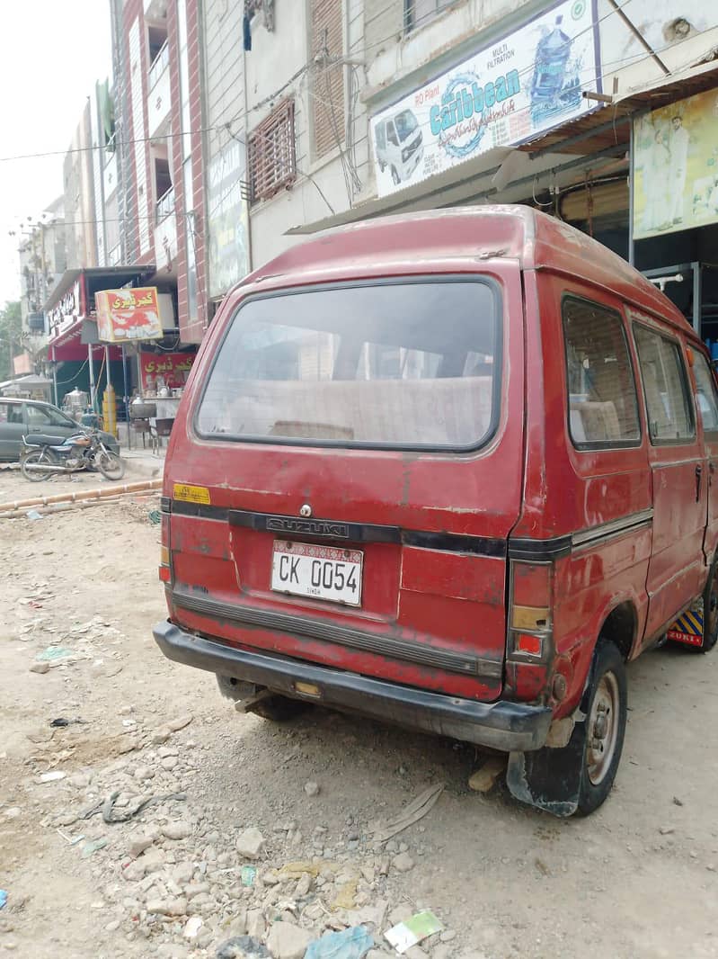 Suzuki Bolan 11