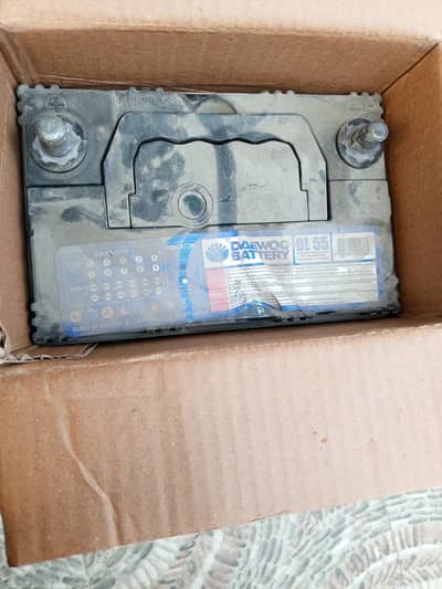 10/10 condition dawoo dry battery