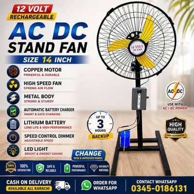Charging Fan Rechargeable DC Fan Emergency Battery Fan