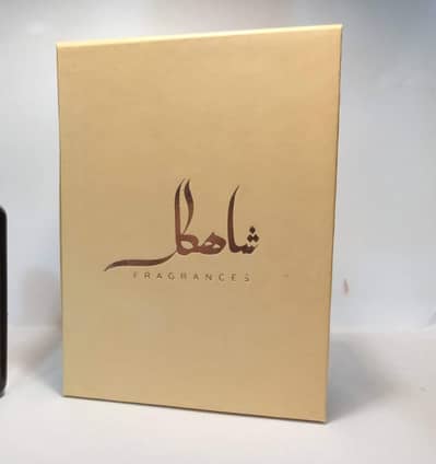 Premium Empty Magnetic Perfume Boxes