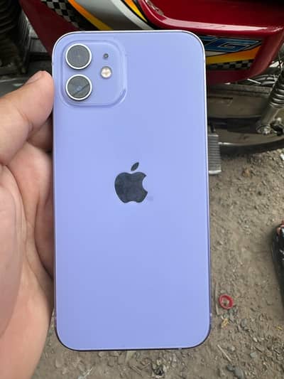 Apple iPhone 12 with box (jv)