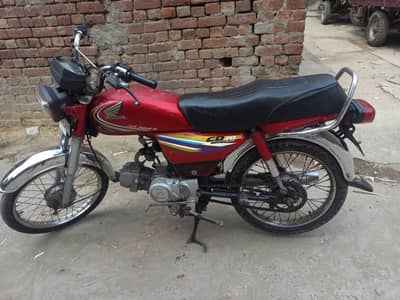 Honda 70