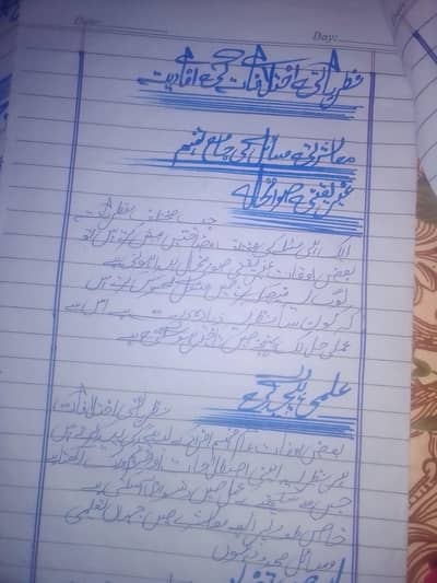 assignment writing