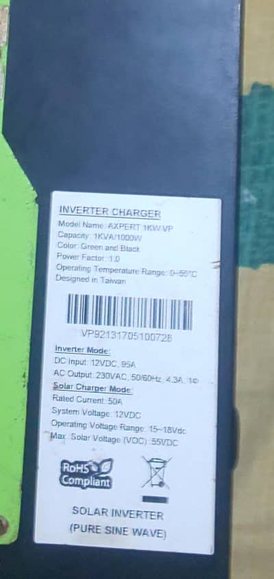 inverex inverte 1.2 kw r for sale