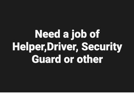 Need Job with Accomodation