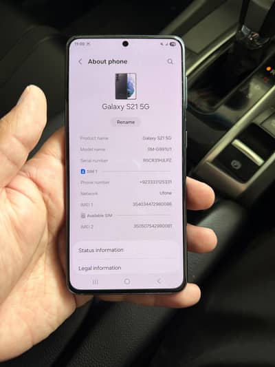 Samsung Mobile S21