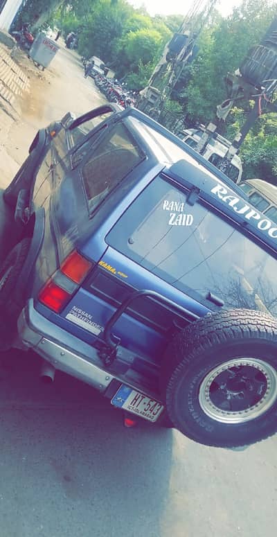 Zainee