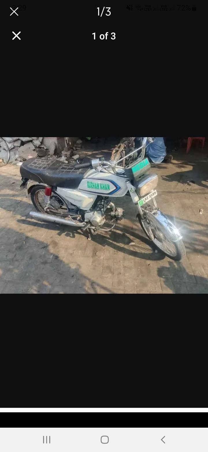 pak hero 4 model 0