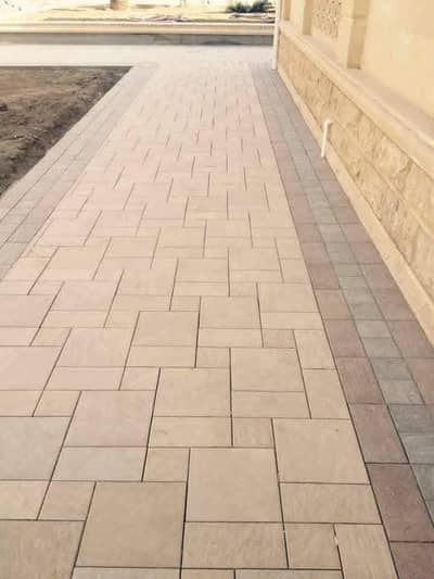 Asalam o alaikum hum artificial concrete tiles banaty ha