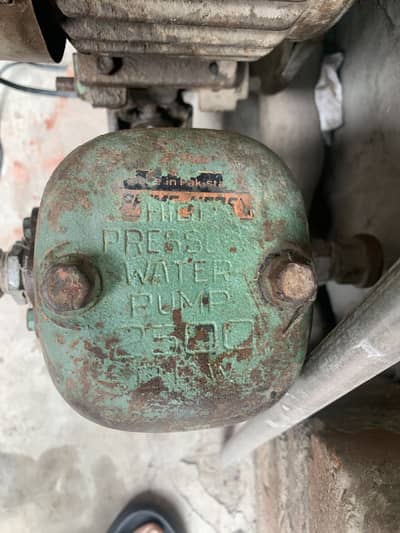 Water pump (dunky pump)