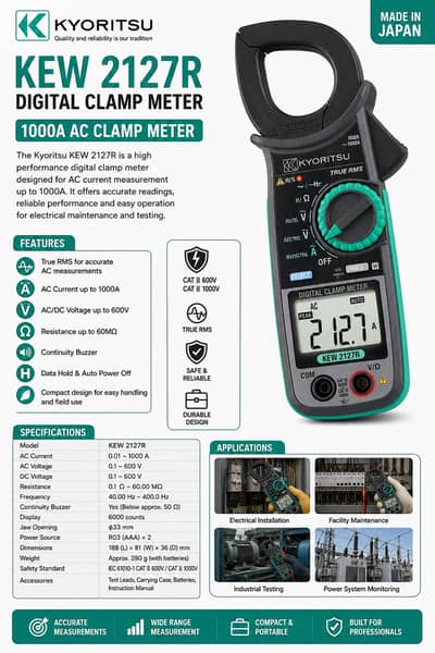 1000A AC Clamp Meter price in pakistan