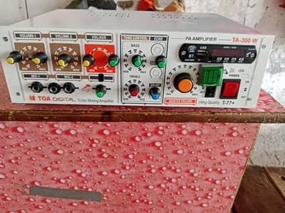 for sale