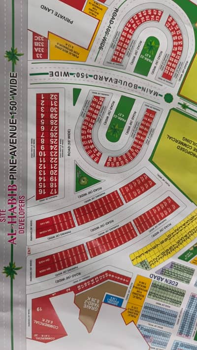 10 MARLA COMMERCIAL PLOT IS AVAILABLE FOR SALE ON MAIN PINE AVENUE ROAD