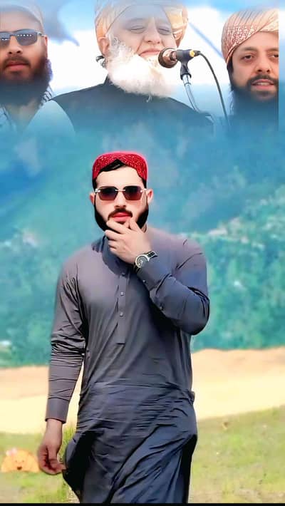 Naeemjan
