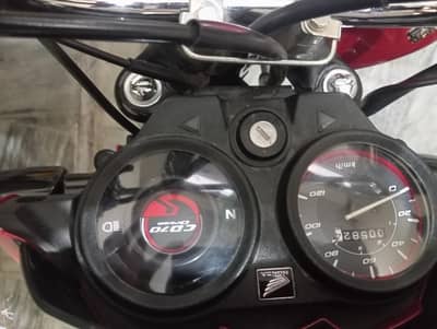 Honda CD 70 dream