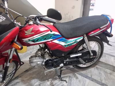 Honda CD 70 dream