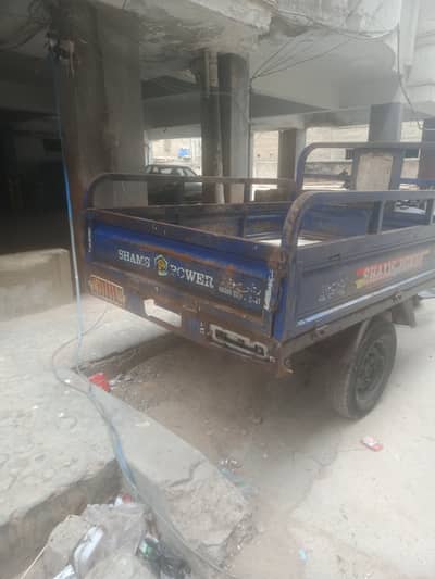 Urgent sale Shams power loader for sale