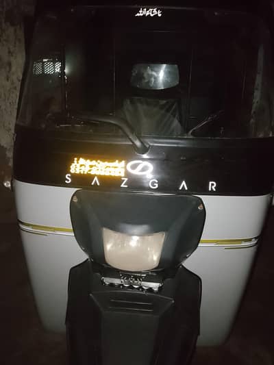 sazgar