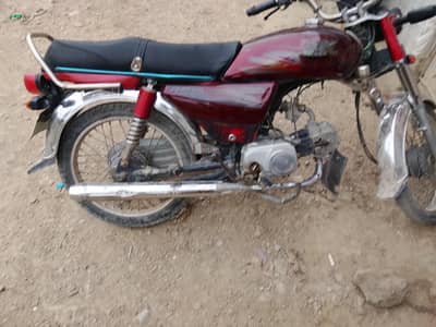 Road Prince 2020 model