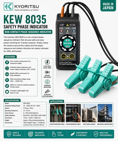 non-contact phase sequence indicator price in pakistan KEW8035
