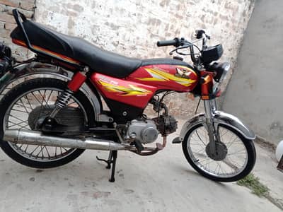 road Prince 70 2018/19