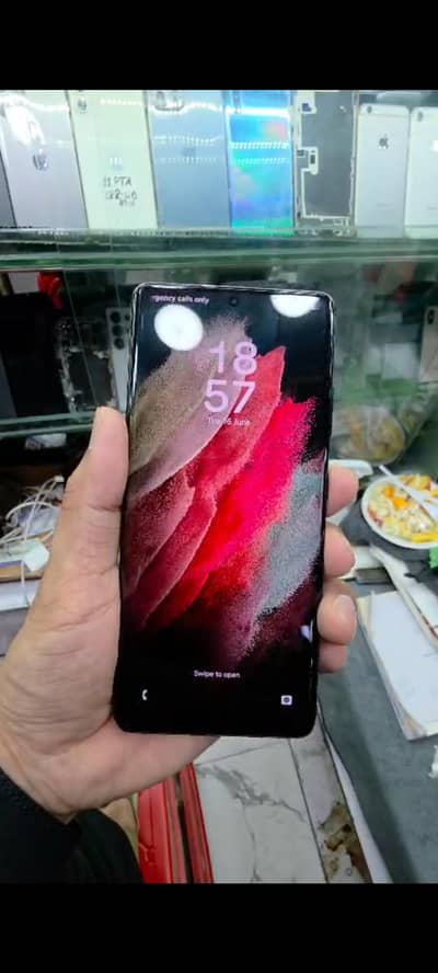 Samsung Mobile S21 Ultra