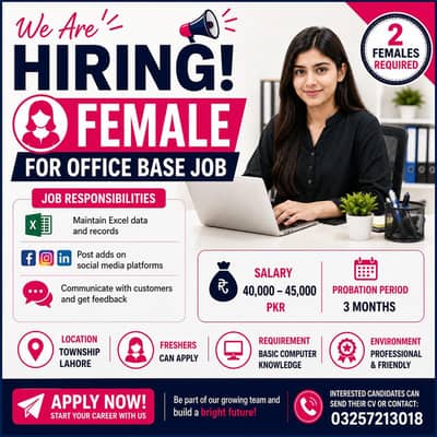 Female Office Assistant Required | Data Entry & Social Media Posting