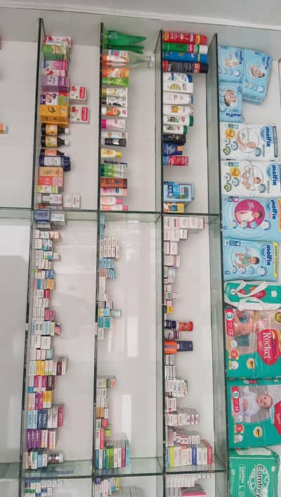 Pharmacy Stock For Sale
