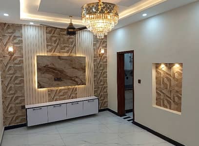 5 Marla Upper Portion For Rent In Central Park Housing Scheme Lahore