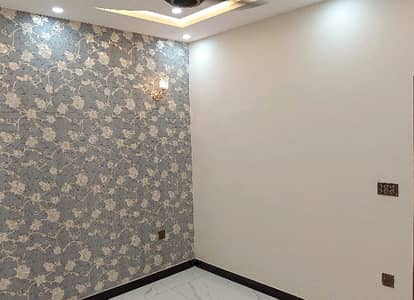 5 MARLA UPPER PORTION FOR RENT IN CENTRAL PARK HOUSING SCHEME LAHORE