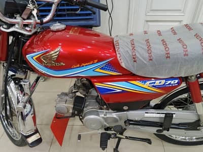 CD 70 2019 Model New