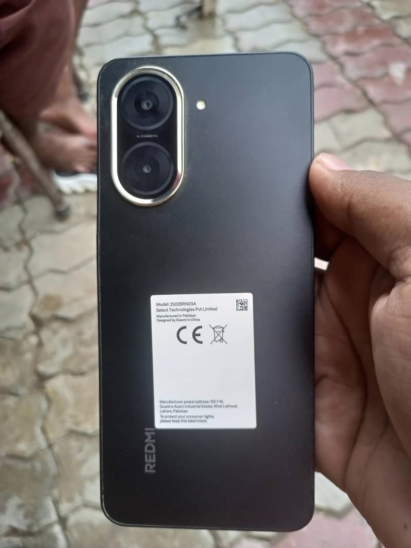 Redmi a5 0