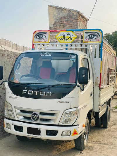 FOTON MASTER Truck