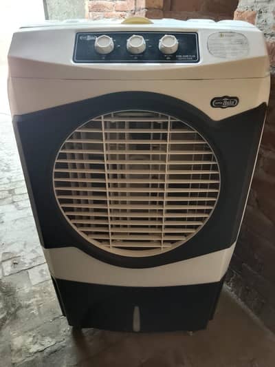 Air cooler