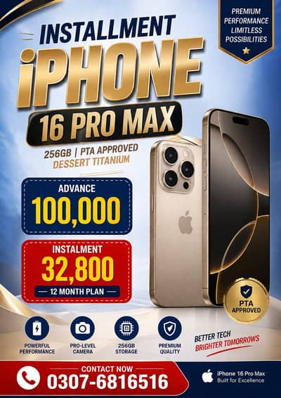 Apple iPhone 16 Pro Max Pta Approved on Easy Installment only Lahore