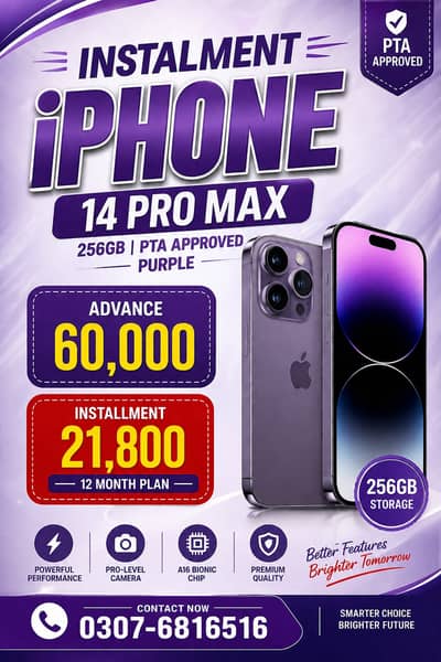 Apple iPhone 14 Pro Max Pta Approved on Easy Installment only Lahore