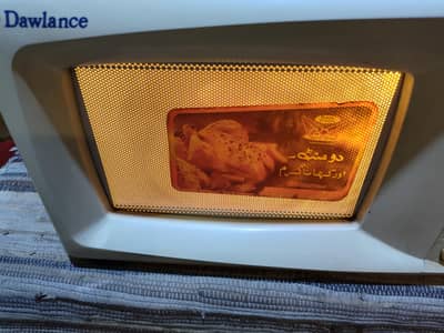 dawalance microwave vip work good condition 03002627668