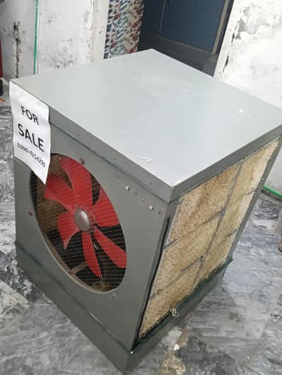 lahoori cooler