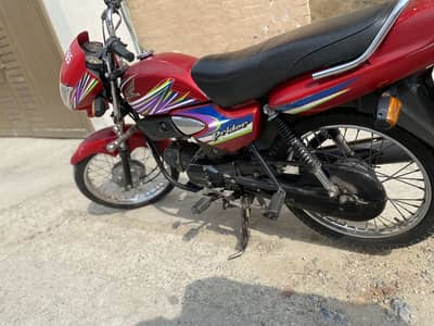 Honda Pridor 100 Cc