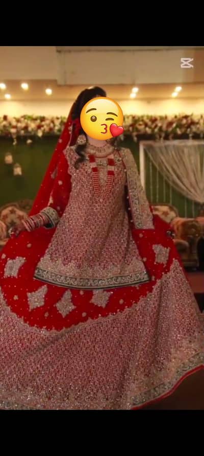 sharara