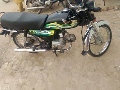 Honda Cd70 22/23 Model