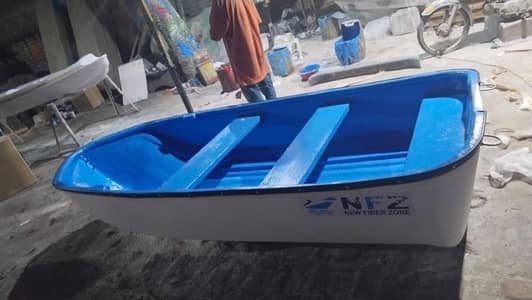 fiberglass 10ft rescue boat