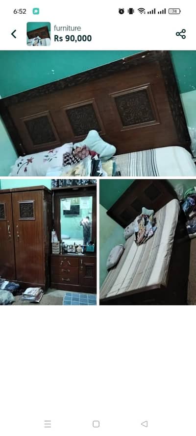 furniture