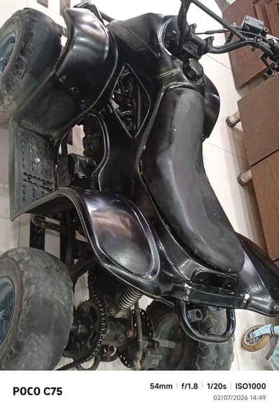 atv for sale