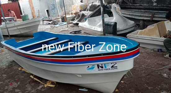 fiberglass rescue boat/ flood relief boat