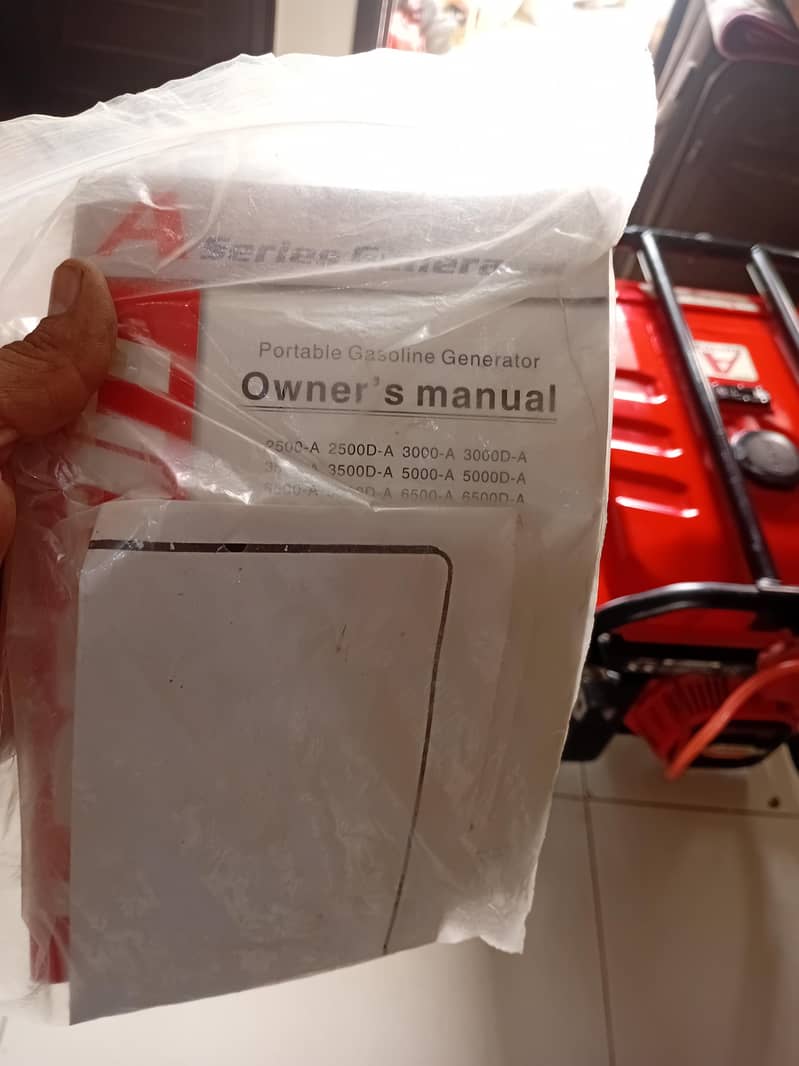 loncin Generator 7