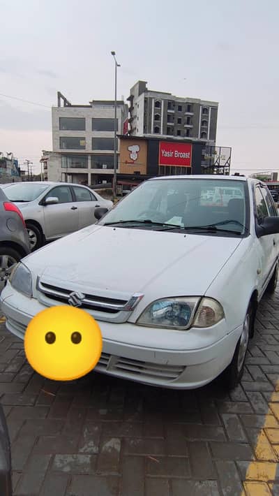 Cultus 2005 Good condition