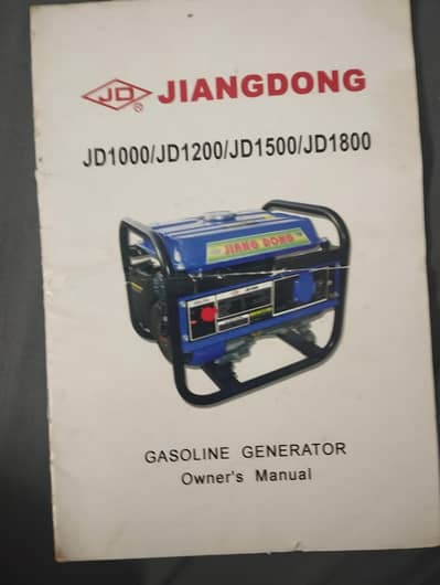 GENERATOR FOR HOME/SHOP/EVERYWHERE