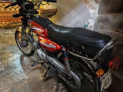 Road prince 2020 model 21 registers Lush piece 0315//4268//747