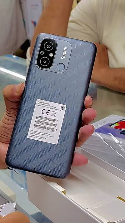 Redmi 12C